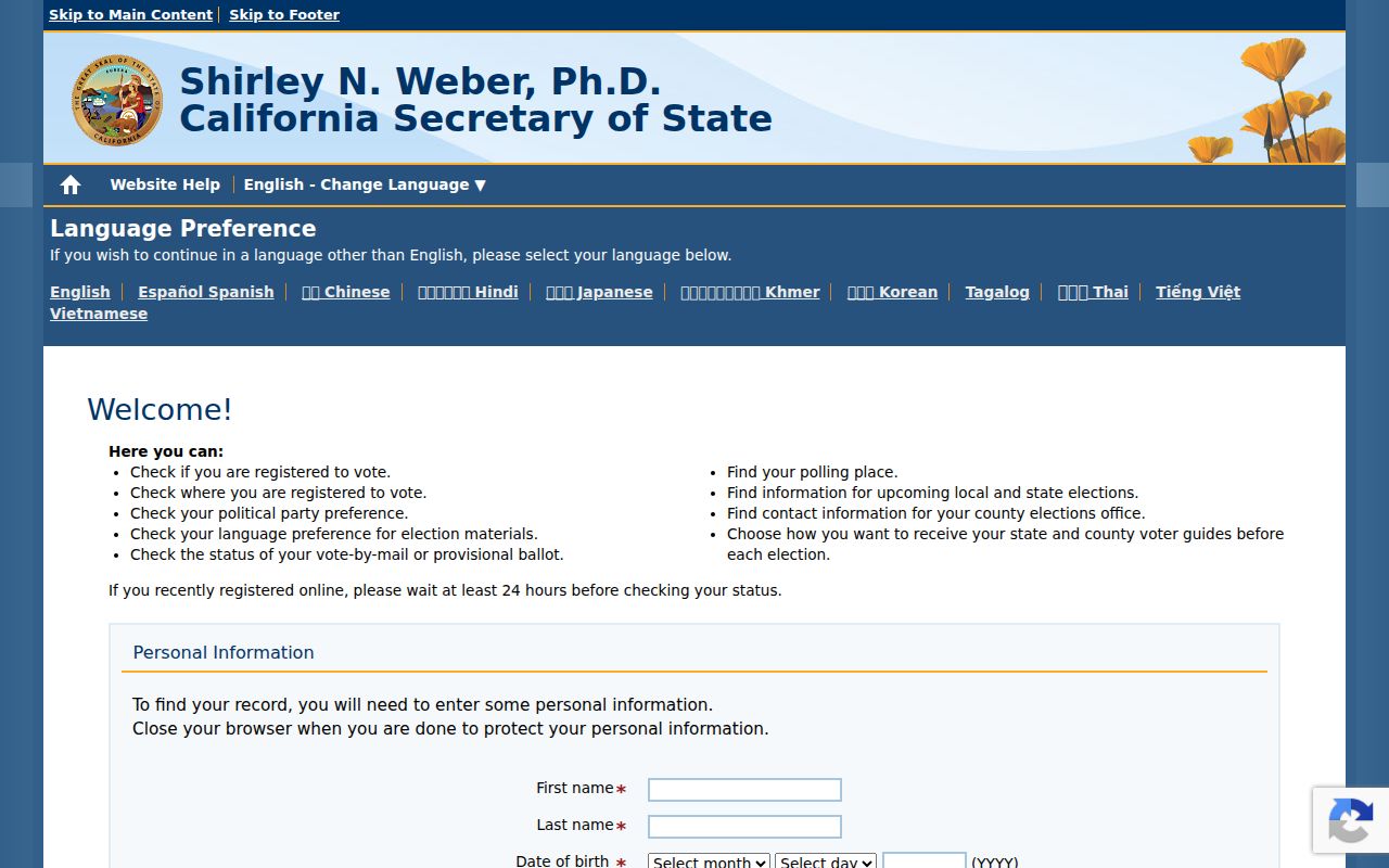 Modesto voter records My Voter Status lookup